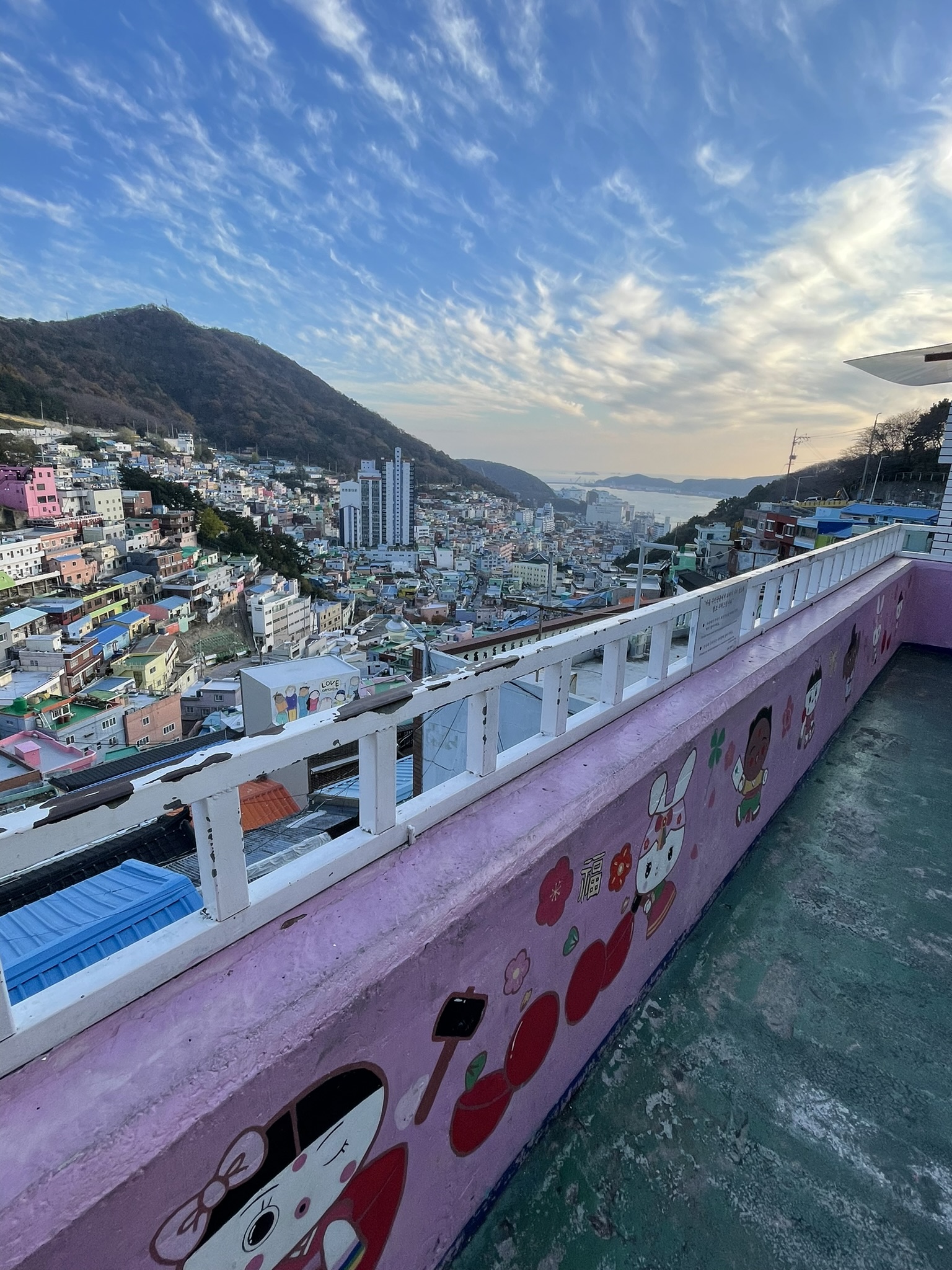 Corea del Sud
