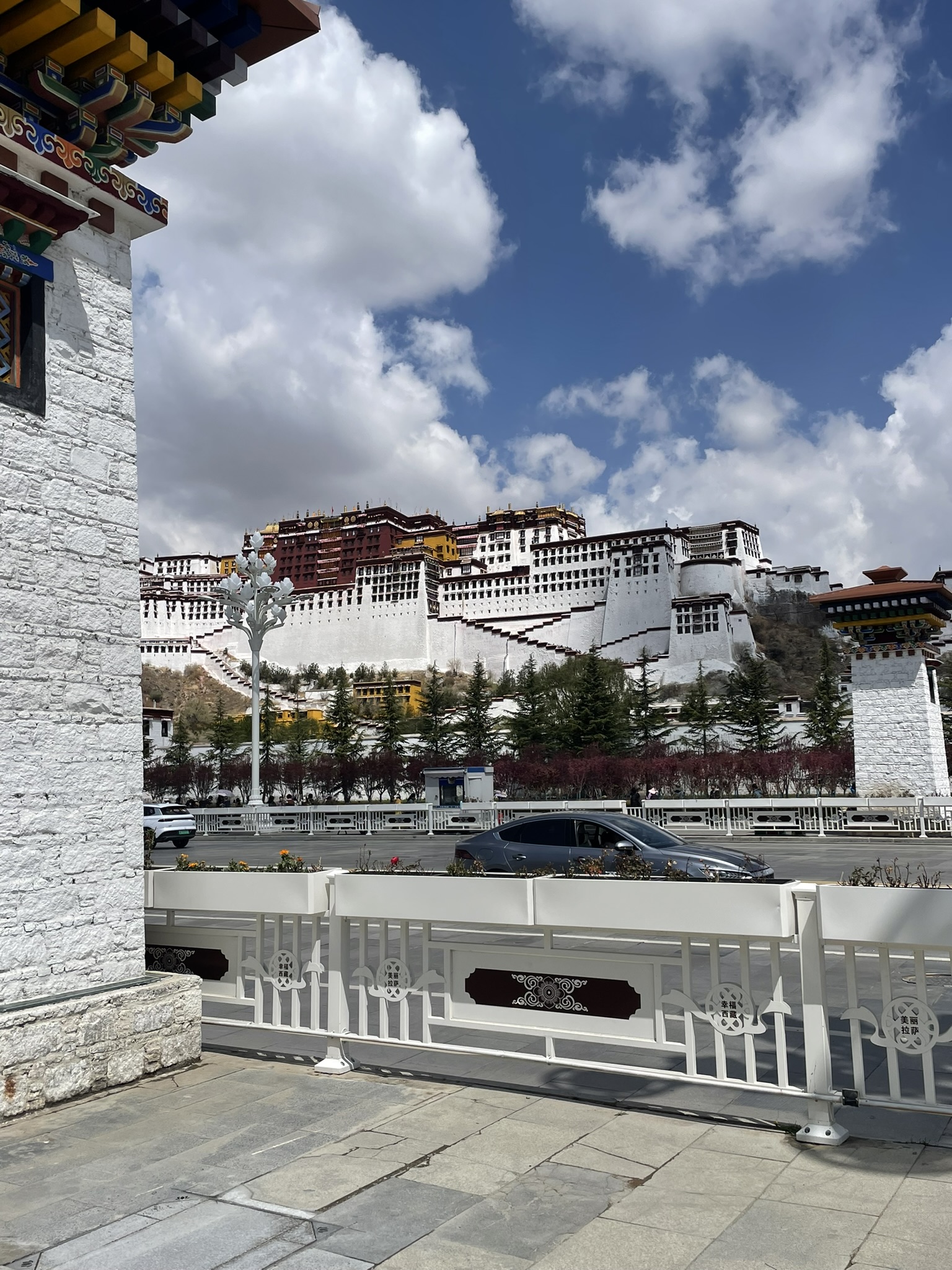 Tibet