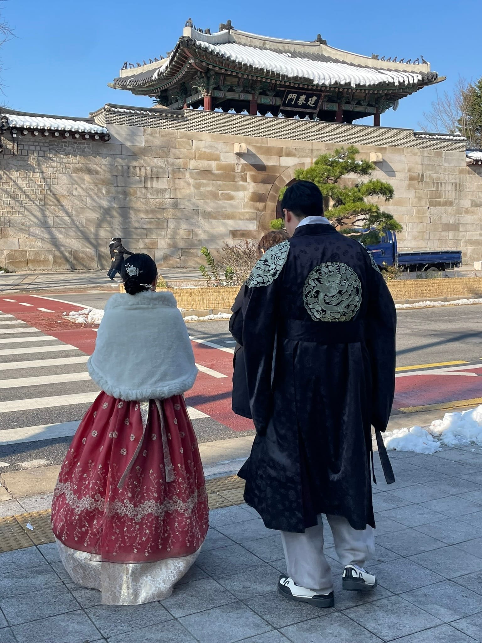 Scorcio della Corea del Sud